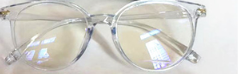 Anti Blue Light Glasses Frame