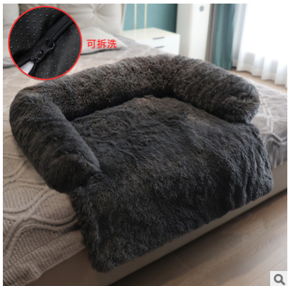 Washable Pet Sofa Dog Bed