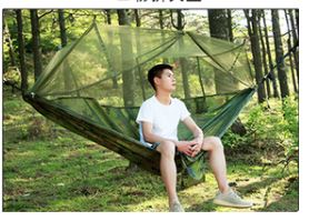 Outdoor Mosquito Net Hammock