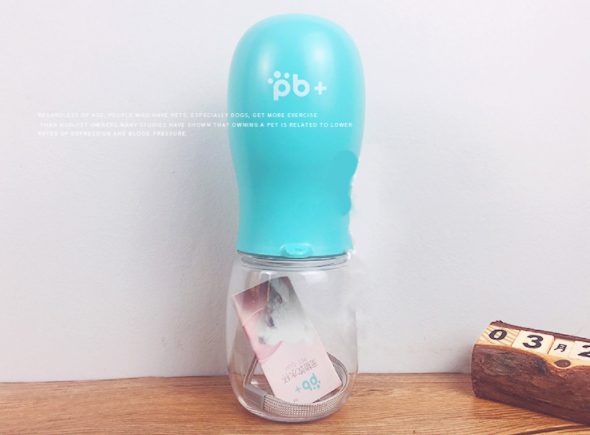 Portable Outdoor Pet Bottle