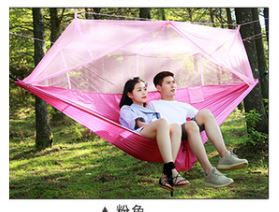 Outdoor Mosquito Net Hammock