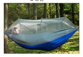 Outdoor Mosquito Net Hammock